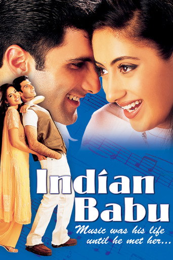 Indian Babu movie poster