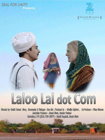 Laloolal.com movie poster