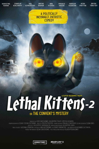 Lethal Kittens 2 movie poster