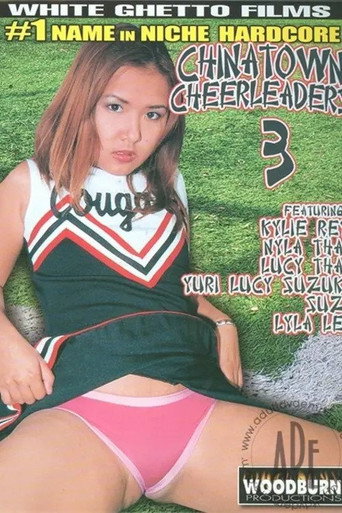 Chinatown Cheerleaders 3 movie poster
