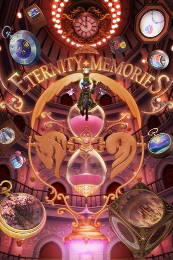 ETERNITY MEMORIES movie poster