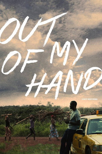 Out of My Hand movie poster