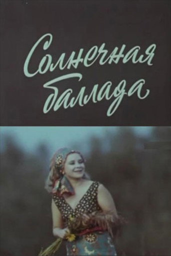 A Sunlit Ballad movie poster