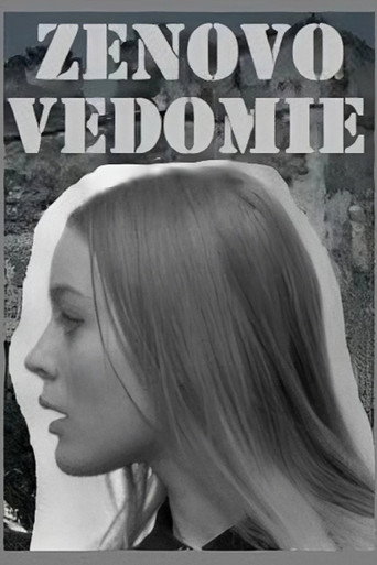 Zenovo vedomie movie poster