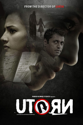 U Turn movie poster