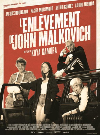 Kidnapping John Malkovich movie poster