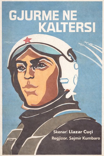 Traces in the blue sky movie poster