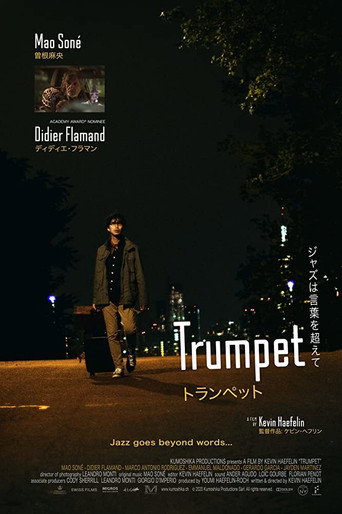 Trumpet movie poster
