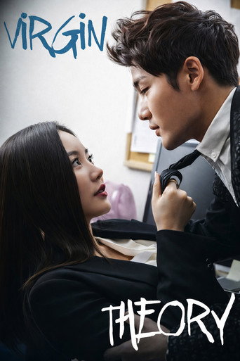 Virgin Theory movie poster