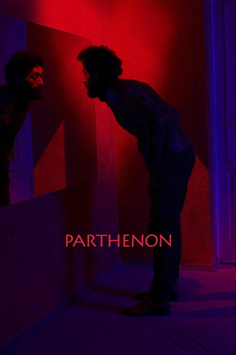 Parthenon movie poster