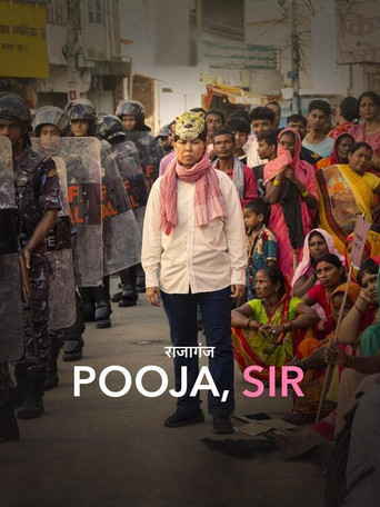 Pooja, Sir movie poster