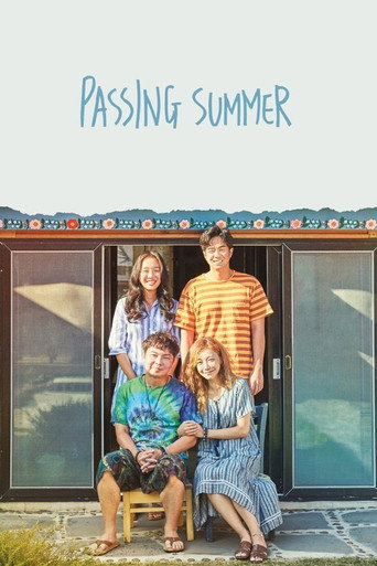 Passing Summer movie poster