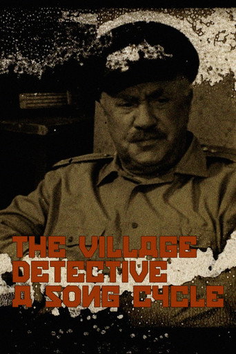 The Village Detective: A Song Cycle movie poster