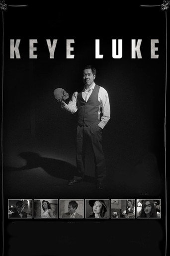 Keye Luke movie poster