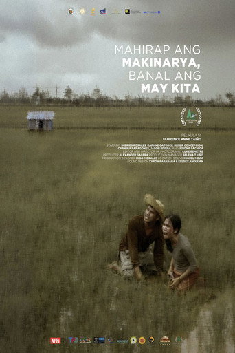 Holy Is He Who Earns movie poster