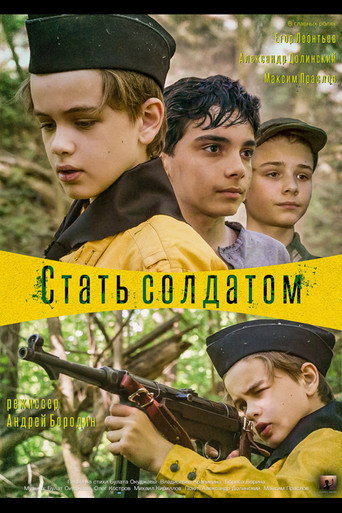 Become A Soldier movie poster