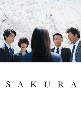 Sakura movie poster