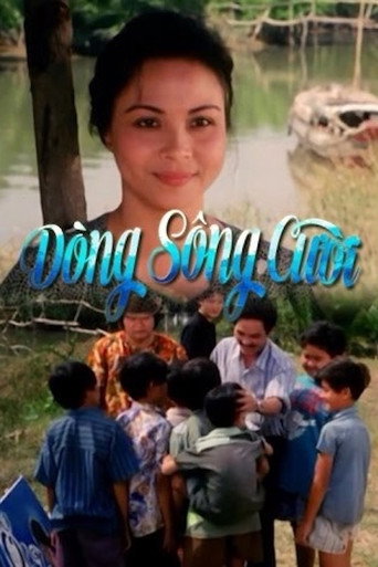 River Of Laughter movie poster
