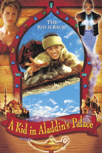 A Kid in Aladdin's Palace movie poster