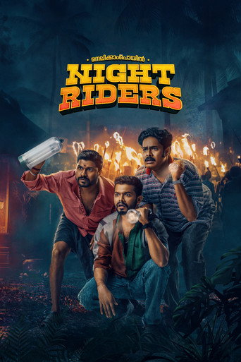 Nellikkampoyil Night Riders movie poster