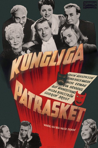 The Royal Rabble movie poster