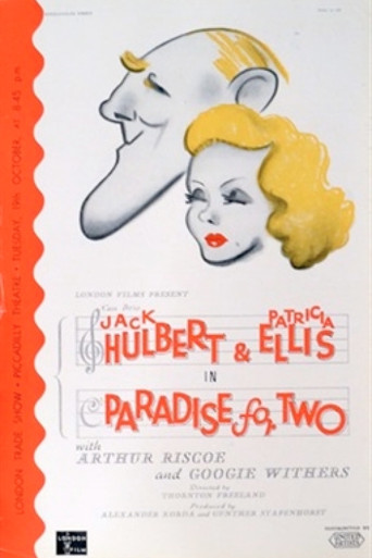 Paradise for Two movie poster