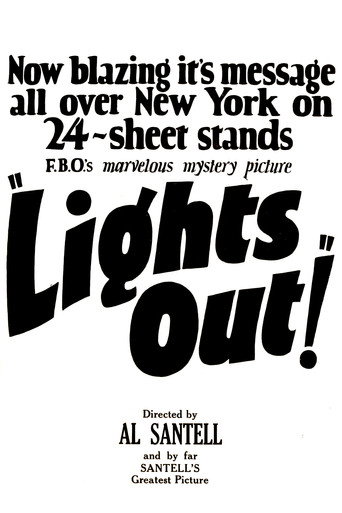 Lights Out movie poster