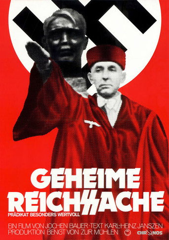 The top secret trial of the Third Reich movie poster