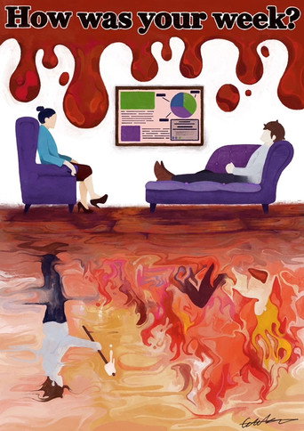How was your week? movie poster