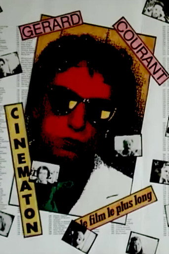 Cinématon XXI movie poster