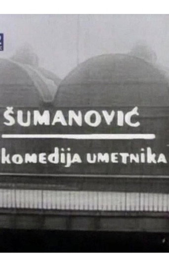 Sumanovic - A Comedy of an Artist movie poster