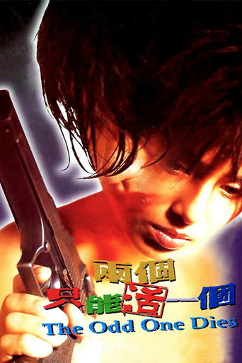 The Odd One Dies movie poster