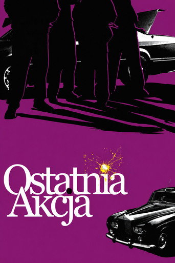 The Last Action movie poster