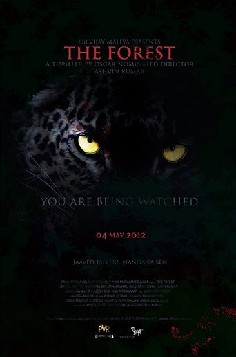 The Forest movie poster