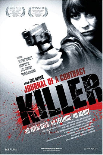 Journal of a Contract Killer movie poster