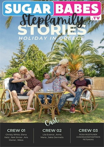 Stepfamily Stories - Holiday in Greece movie poster