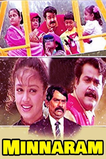 Minnaram movie poster