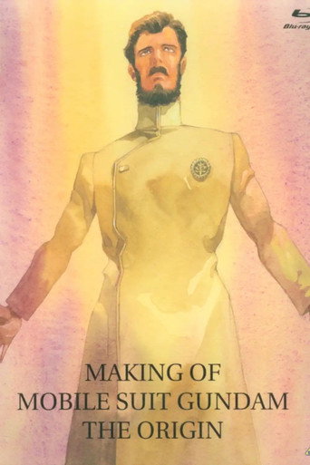 Making of Mobile Suit Gundam: The Origin movie poster
