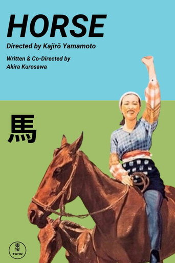 Horse movie poster