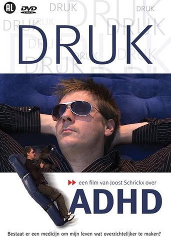 Druk movie poster