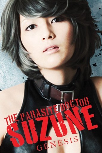 The Parasite Doctor Suzune: Genesis movie poster