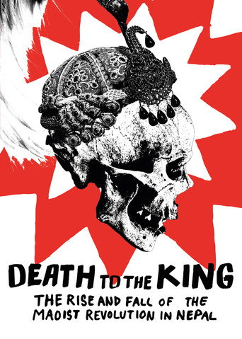 Death to the King movie poster