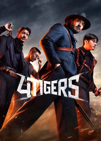 4 Tigers movie poster