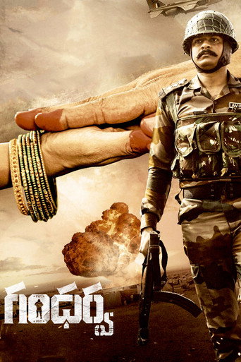 Gandharwa movie poster