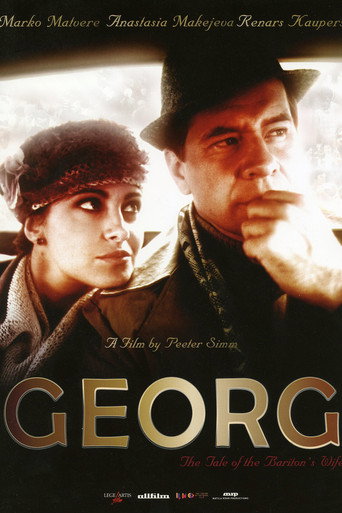 Georg movie poster