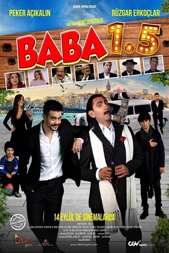 Baba 1.5 movie poster