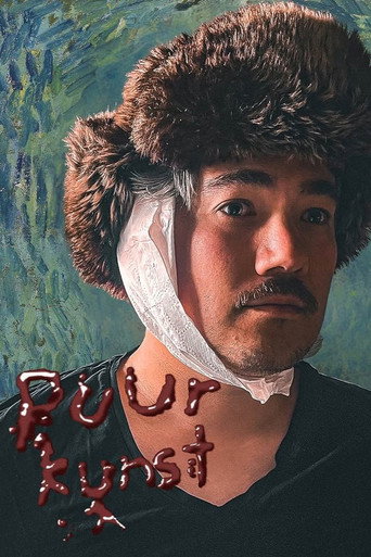 puur kunst movie poster