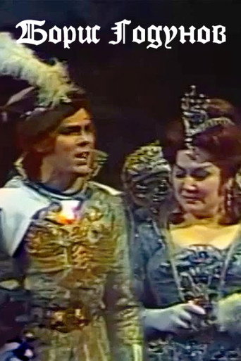 Boris Godunov movie poster