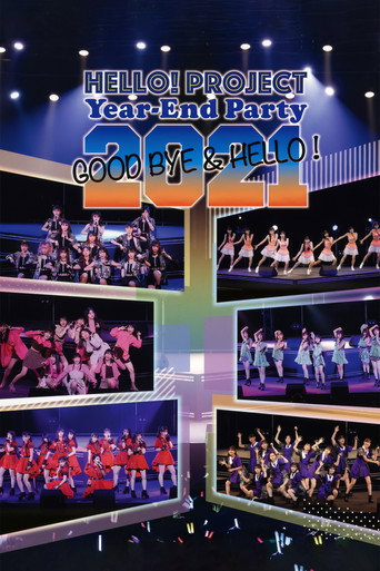 Hello! Project 2021 Year-End Party ~GOODBYE & HELLO!~ movie poster