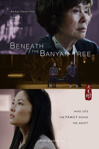 Beneath the Banyan Tree movie poster